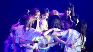 IZ*ONE will reach us