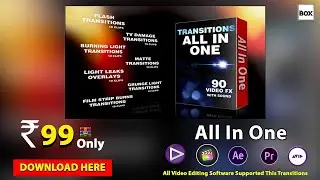 ADOBE_EDIUS_FCP - Transitions Effects With Sound All In One l Video Transitions Effects I