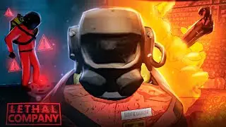 Разрывной УГАР в Lethal Company