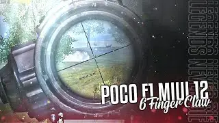 POCO F1 MIUI 12 PUBG MOBILE | POCO F1 LAG FIX | 6 FINGER CLAW