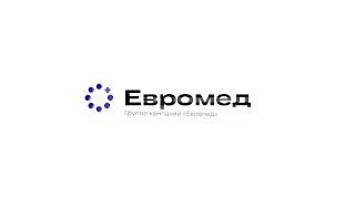 Euromed Intro