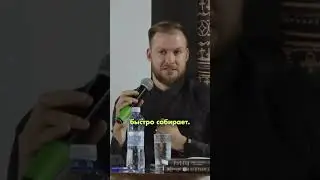 Настройки человека 🤯 Как хакнуть свои настройки?