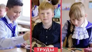 SLIDE-FILM-2022 - ДАЛЬРЫБВТУЗ Лицей 1-4класс (2017-2021)
