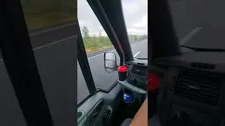 еду в Мурманск......