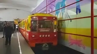 Синергия-2 на ст. Битцевский парк