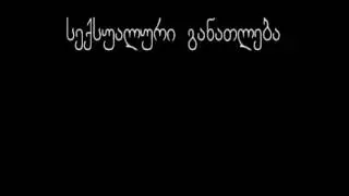shesavali 1