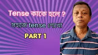what is tense? || tense and it's classification || #braintrainer #englishgrammar #education #tense