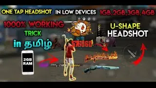 One tap headshot in low devices || in 2GB,3GB,4GB || 10000% Working trick in tamil