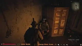 Stay Out . Сталкер онлайн . Первый квест у Литовского .