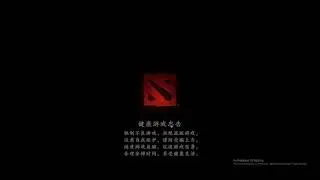 Фича позволяющая играть на китайских серверах дота 2