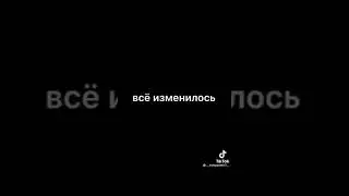 #Гермиона