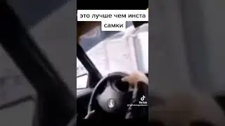 лучшее для ушей