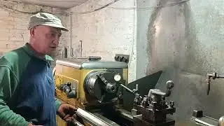 Сложная установка детали в патрон.