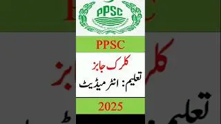 PPSC Jobs 2025