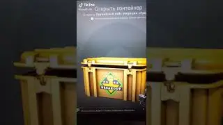ВПЕРВЫЕ ОТКРЫЛ КЕЙС В КС ГО//ОТКРЫТИЕ КЕЙСОВ В КС//ВЫПАЛ НОЖ