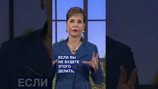 Воздавайте хвалу Богу! #shorts