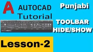 Autocad for beginners | Part-2 | Toolbar setting in Autocad | in Punjabi | [AUTOCAD]