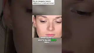 Полные уроки в шапке профиля 