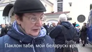 Беларусы чытаюць вершы Ніла Гілевіча