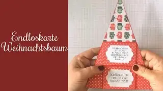 Endloskarte Weihnachtsbaum -Kann Spuren von Werbung enthalten-