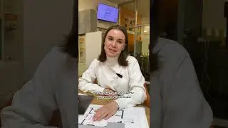 Ермак дом сделает для вас лучшие планировки! 