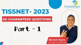TISSNET 2023 | TISSNET GK Questions Part - 1 | Guaranteed Questions | TISS 2023 Preparation