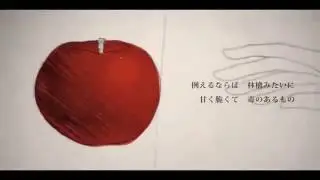 【VMP2017】☆ 「トップシークレット -short ver-」 歌ってみた 【Taʞumi】