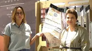 Прямой эфир HomeFest 4 15-17 сентября