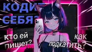 my AI waifu escaped from Telegram