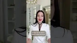 СКОЛЬКО СТОИТ ТВОЯ НЕЖНОСТЬ? (18+)