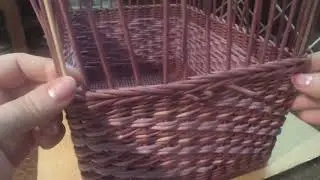 Box with a Lid. Wicker Border 
