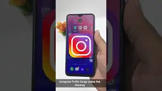 Fix Instagram Profile Song Not Showing | Instagram Profile Music Problem 