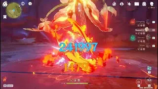 F2P Mona - Burst type - Genshin Impact
