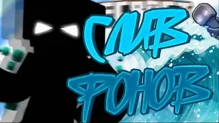 😮СЛИВ ПАКА С ФОНАМИ ДЛЯ 2d intro?!😎/ ШОК НОВЫЙ ДИЗАЙНЕР🎨