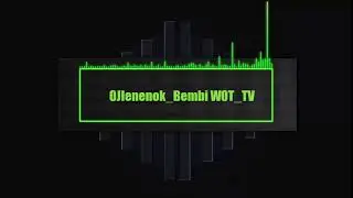 Интро канала