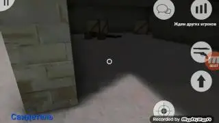Нычка в MurderGame Portable