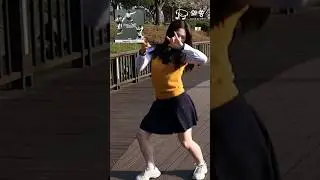 심상치 않은 사람을 만났습니다