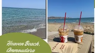 Heaven Beach 🐚 Ammoudara Beach 🌊 Heraklion 🫧 Creta