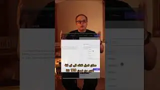 السر الذي أخفيه صناع المحتوى المحترفون #heygen