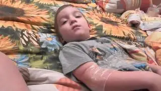я поймал его