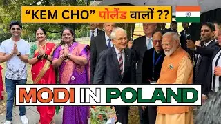 Modi in Poland | PM Narendra Modi meets Indian Diaspora | PM Modi speech on Ukrain War | Modi Speech