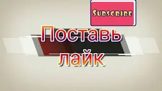 Все. Думаю, вот оно. Новое интро.
