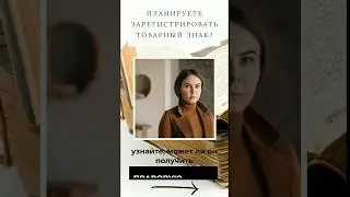Реклама для сториз инстаграм