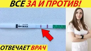 PREGNANCY AT 40 YEARS. CAN I GET PREGNANT AFTER 40? HOW TO GIVE A HEALTHY CHILD. OPINIONS OF DOCTORS