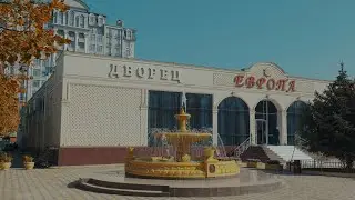 Банкетный зал Европа. Махачкала 