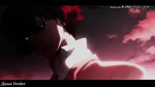 Дазай и Чуя [ Bungou Stray Dogs (AMV)]