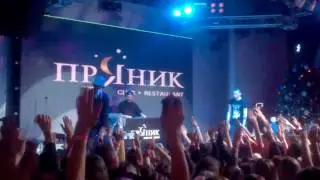 Тула.Клуб-Ресторан 