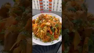 Вкусный ужин для всей семьи￼