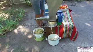 Шнековая соковыжималка СШ 1 для яблок, томатов, винограда