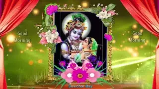 New Good Morning wishes video for WhatsApp